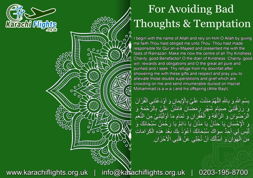 For Avoiding Bad Thoughts &amp; Temptation